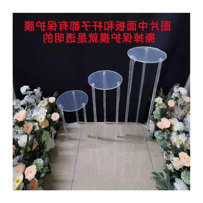 亚克力方架婚礼路引花架舞台布置几何花架