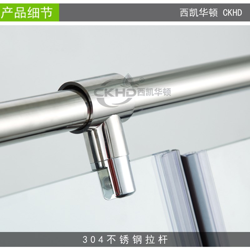 长方形无框淋浴房沐浴房整体浴室简易304不锈钢平开门隔断玻璃门