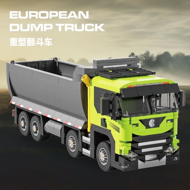 砖悦66039重型翻斗车拼装小颗粒积木模型工N程车益智玩具男孩卡车