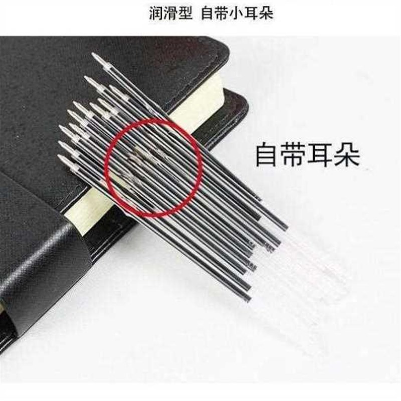 洛嘉圆珠笔按动原子笔芯蓝色油笔黑色学生文具办公用品红色笔芯0