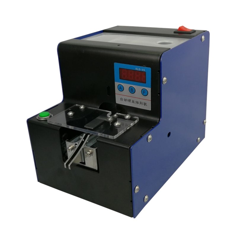 全自动螺丝点数机 1.0-5.0可调螺丝排列供给机 颗粒计数机送料机