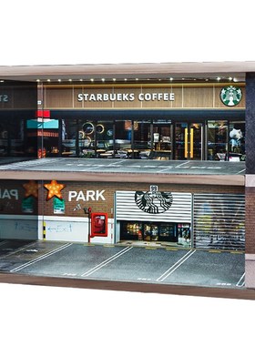 办公室卧室客厅现代装饰摆设微景观停车场模型高级感男生桌面摆件