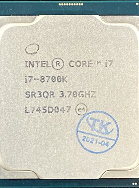 i3-8100 8300 8350K i5 8400 8500 8600 i7 8700 K T 拆机散片CPU
