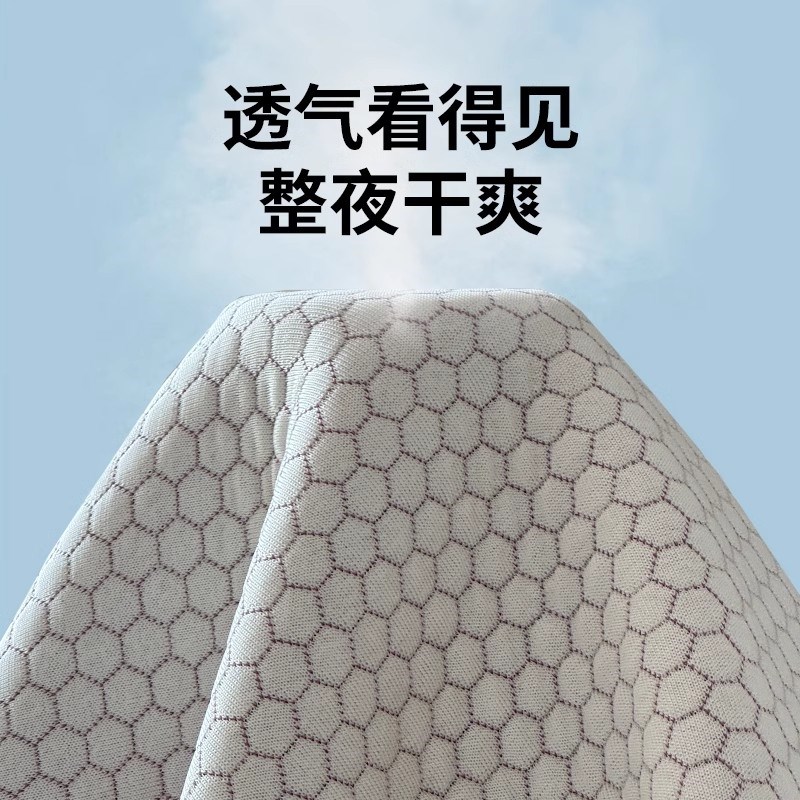 夏天冰豆豆凉席三件套床单席空调软席2025新款单人夏凉垫子亲肤