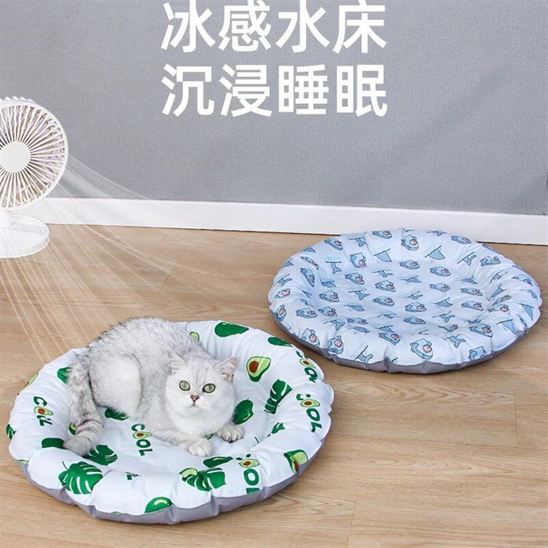 宠物猫咪冰窝夏天降温清凉冰垫睡觉猫窝狗窝夏季降温凉垫睡垫