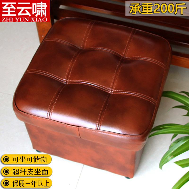 欧式仿沙发凳储物凳茶几凳可坐成人搁脚矮凳客厅脚踏现代简约