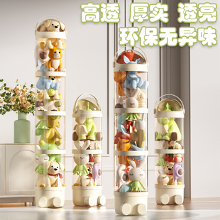 娃娃收纳筒放公仔收纳桶毛绒玩偶玩具儿童套装娃娃的透明整理筐神