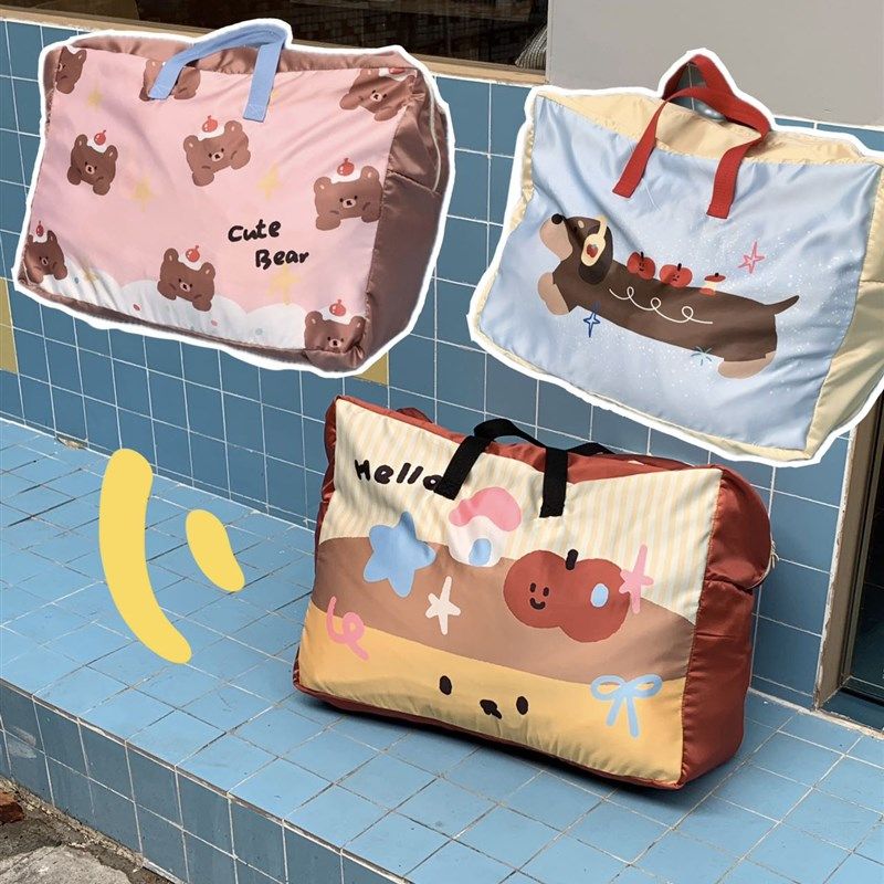 多巴胺幼儿园换季被子收纳女可爱加厚大容量行李袋卡通宿舍整理包,箱包皮具/热销女包/男包,旅行袋,淘宝优惠券,粉丝福利购,淘宝优惠卷