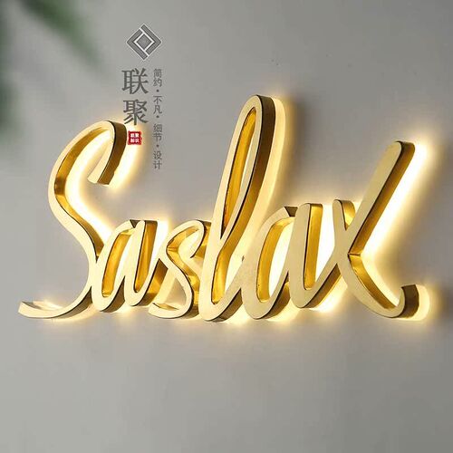 广告发光字定做logo边拉丝不锈钢亚克力K迷你背发光字招牌门头定