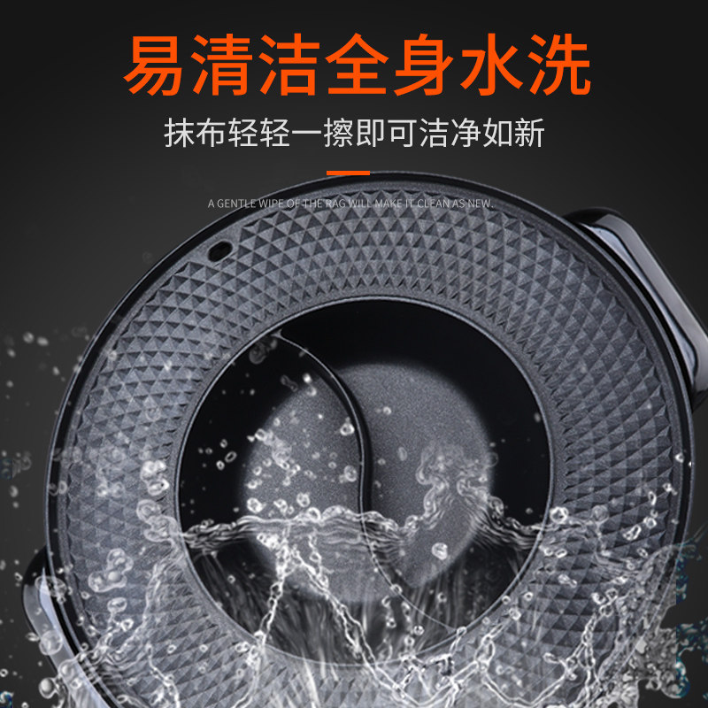 火锅烧烤一体锅家用电烧烤炉烤肉机煎涮煮可分离涮烤一体电热火锅