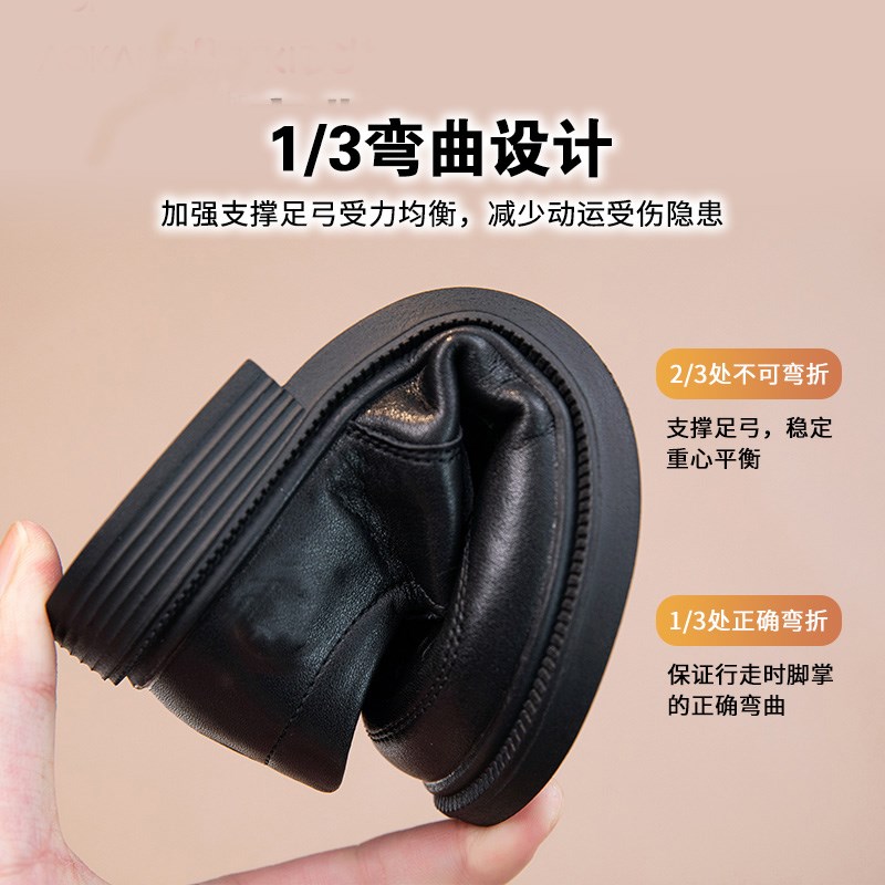 男童皮鞋黑色软底2025春夏儿童镂空透气单鞋学生演出大童男孩