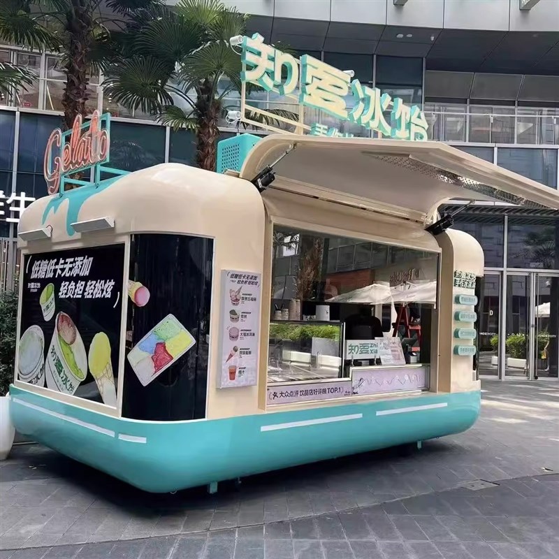 网红云仓餐车移动咖啡车奶茶冰淇淋车景区甜品蛋糕摆摊售卖车定制