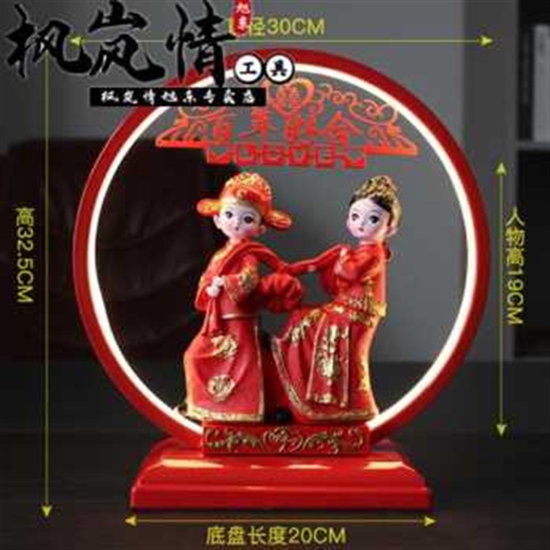 厂促厂促结婚台灯 浪漫床头长明红色一对婚庆结婚台灯婚房卧室品