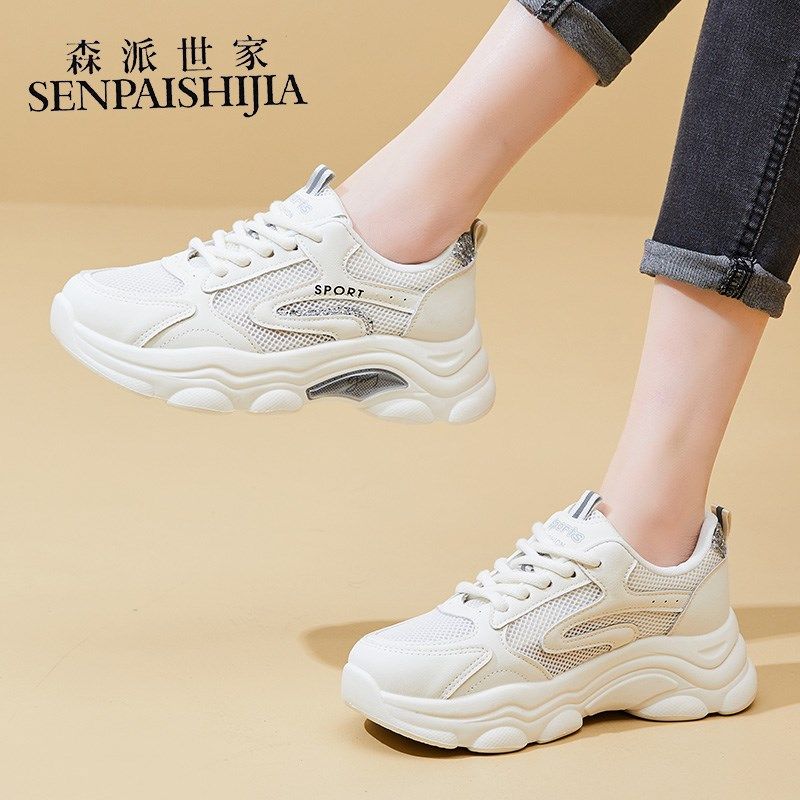 平底小白鞋女夏季单网面薄款轻便软底不累脚新款厚底百搭透气女鞋