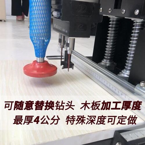 便携式手提铰链钻木工家装合页钻孔机板式家具铰链孔方便携带