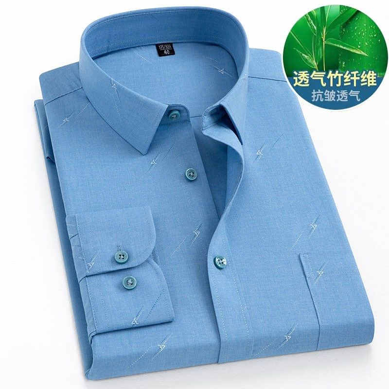 竹纤维中老年男长袖衬衫中年爸爸装衬衣老人宽松春秋夏季薄款父亲