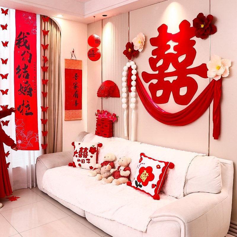 婚房布置女方卧室简单大气结婚礼套装男方新房床头沙发背景墙装饰