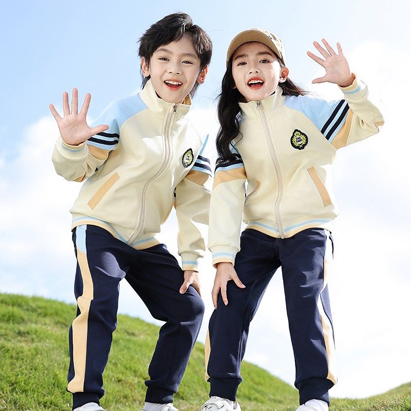小学生班服校服春秋装2025春季新款幼儿园园服儿童运动班服三件套