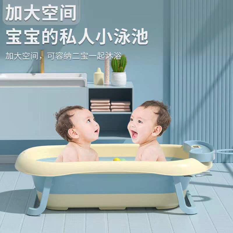 新生婴儿可折叠浴盆宝宝触感控温洗澡盆可坐可躺家用带置物架澡盆