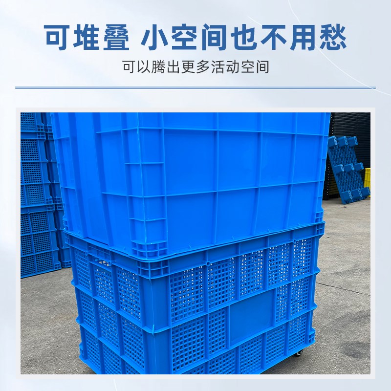 轱辘滑轮服装周转箱筐收纳带号塑料加厚带快递筐胶筐箱大周转工厂