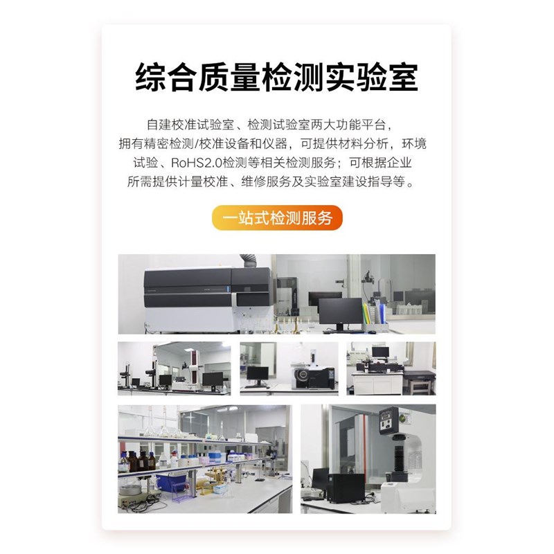 靖江棱环牌宽座角尺1级L型90度碳钢直角尺125*80
