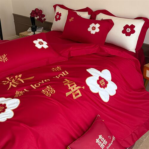 中式婚庆四件套大红色喜庆刺绣新婚陪嫁婚礼被套床单结婚床上用品