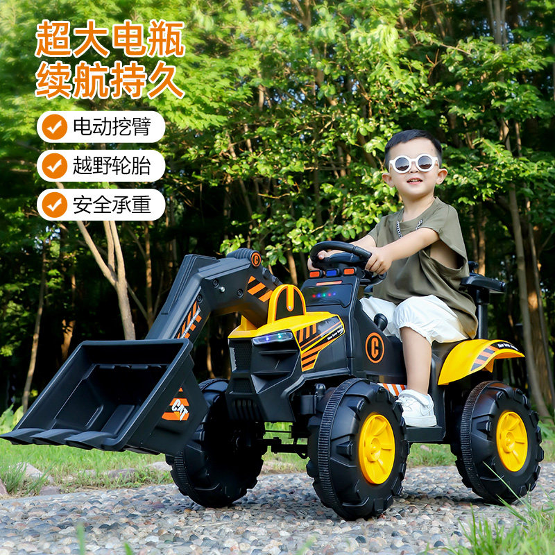 儿童挖土机推土机工程玩具车可坐人电动遥控男孩全自动大号推土车