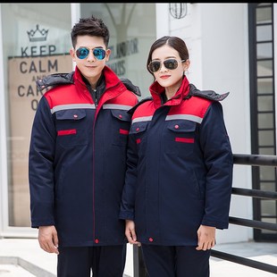冬季加厚工作服棉衣男仓管物业冷库防寒服棉服劳保服冬装定制工装