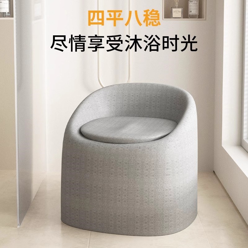 EPP多功能坐便椅加厚儿童座椅卫生间沐浴便捷沙发家用环保椅子