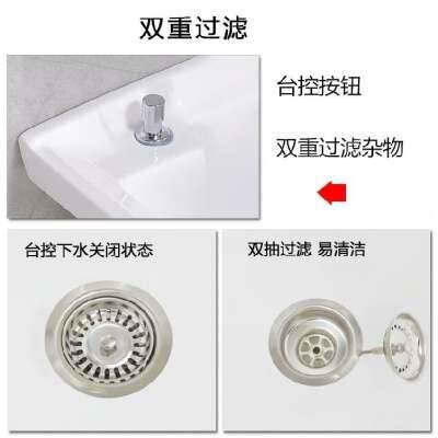 托把阳台池拖把斗槽池子小号小号防堵卫生拖把盆墩布排水下水管