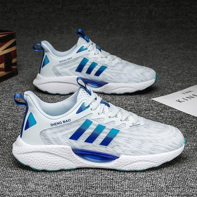 男童鞋胖脚宽肥透气飞织大童男鞋青少年运动鞋超轻减震儿童跑步鞋