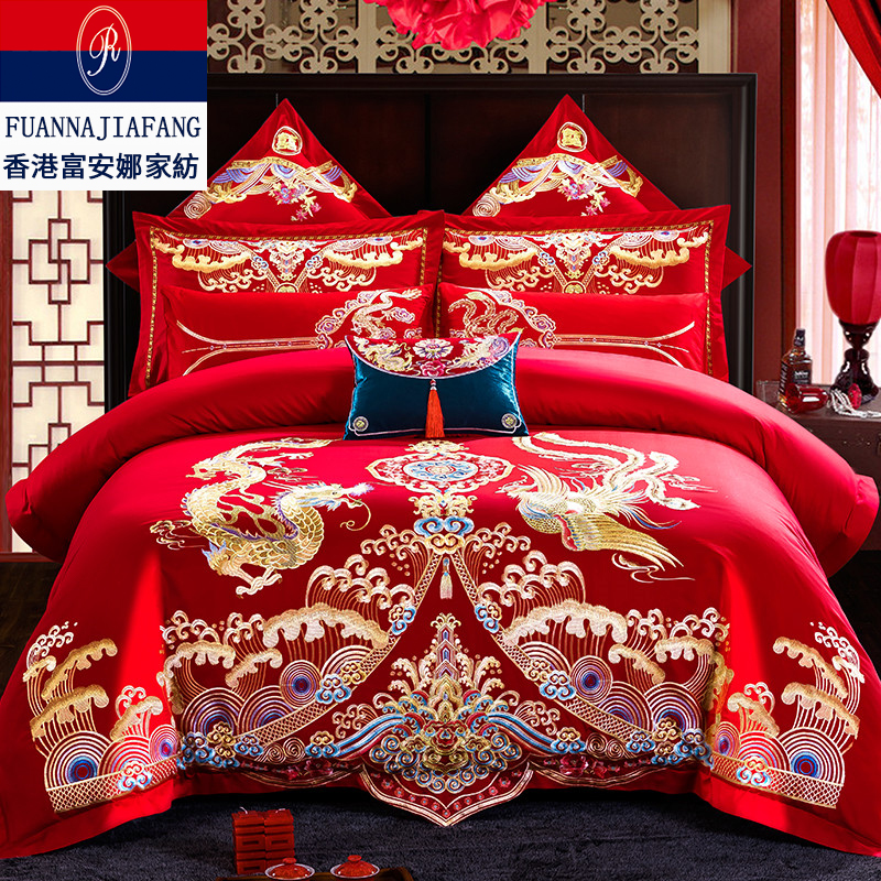 结婚床上用品四件套婚庆100全棉床单被套大红色喜被新婚嫁房4