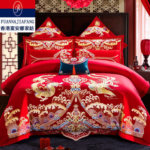 结婚床上用品四件套婚庆100全棉床单被套大红色喜被新婚嫁房4
