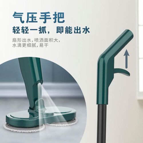 手持无线电动拖把用全自动旋转擦地宿舍地板打蜡喷水拖地机