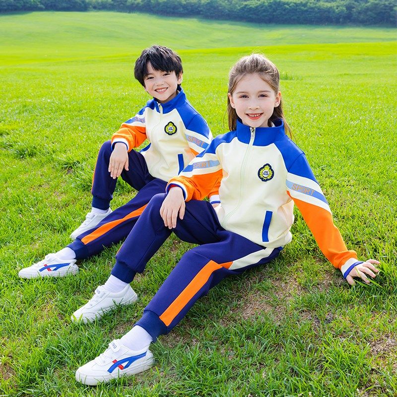 学院风天蓝色校服套装小学生春夏装新款男女儿童班服幼儿园服