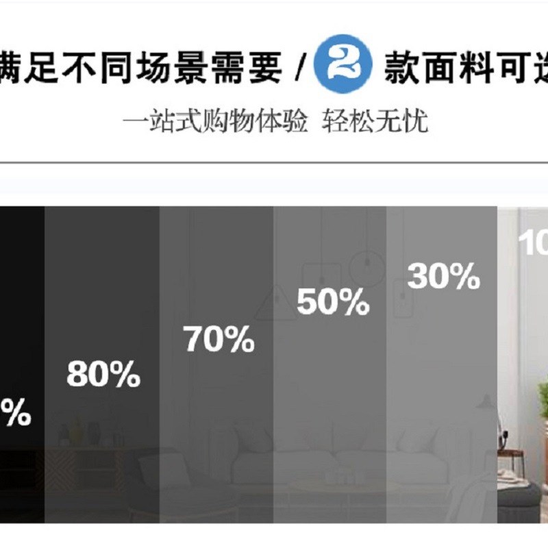 来图定制跑车飞车轿车展厅客厅修车店遮光布装饰窗帘隔断遮阳布帘
