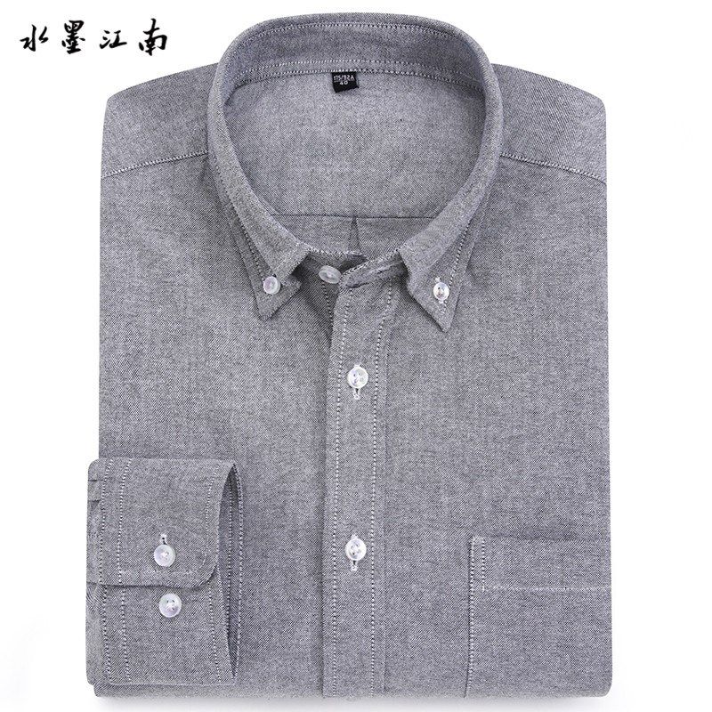 2025新款衬衫定制春装长袖男士衬衣印logo宽松工作服订做寸衣