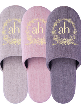 婚庆礼品道具 结婚伴娘礼物订制 结婚居家拖K鞋 居家拖鞋定制LOGO