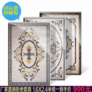 客厅拼花瓷砖入户玄关大厅地心仿水刀花砖800X800地砖抛晶砖拼图