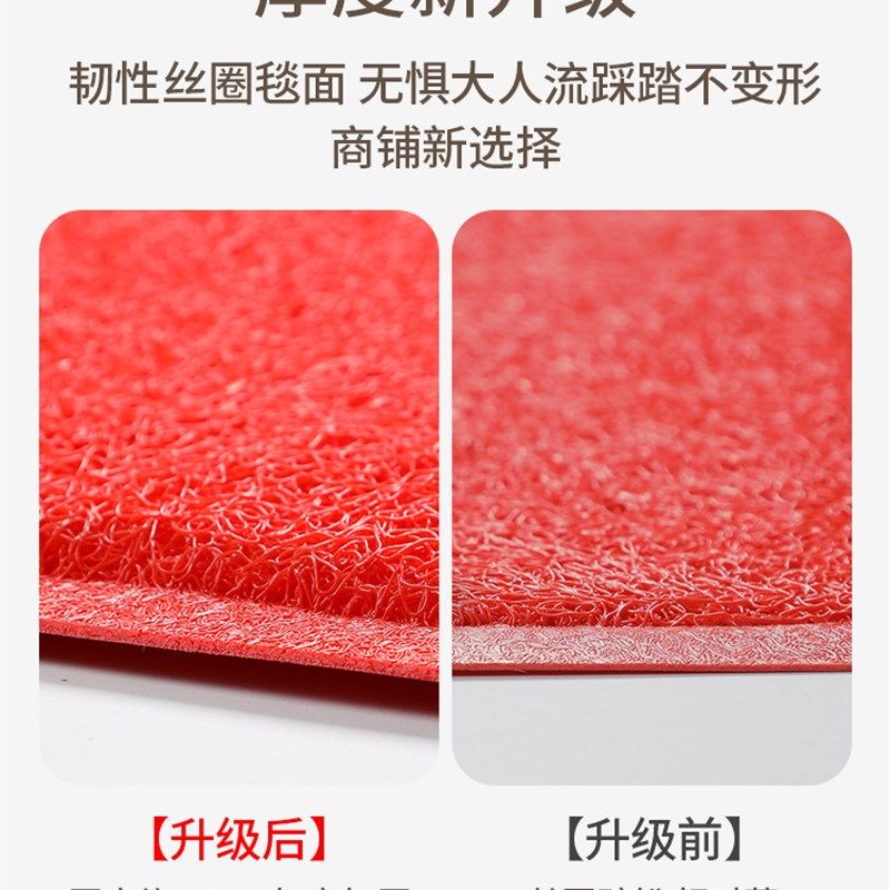 地垫商用店铺进门门口防滑丝圈脚垫酒店红K色迎宾地毯欢迎光临门