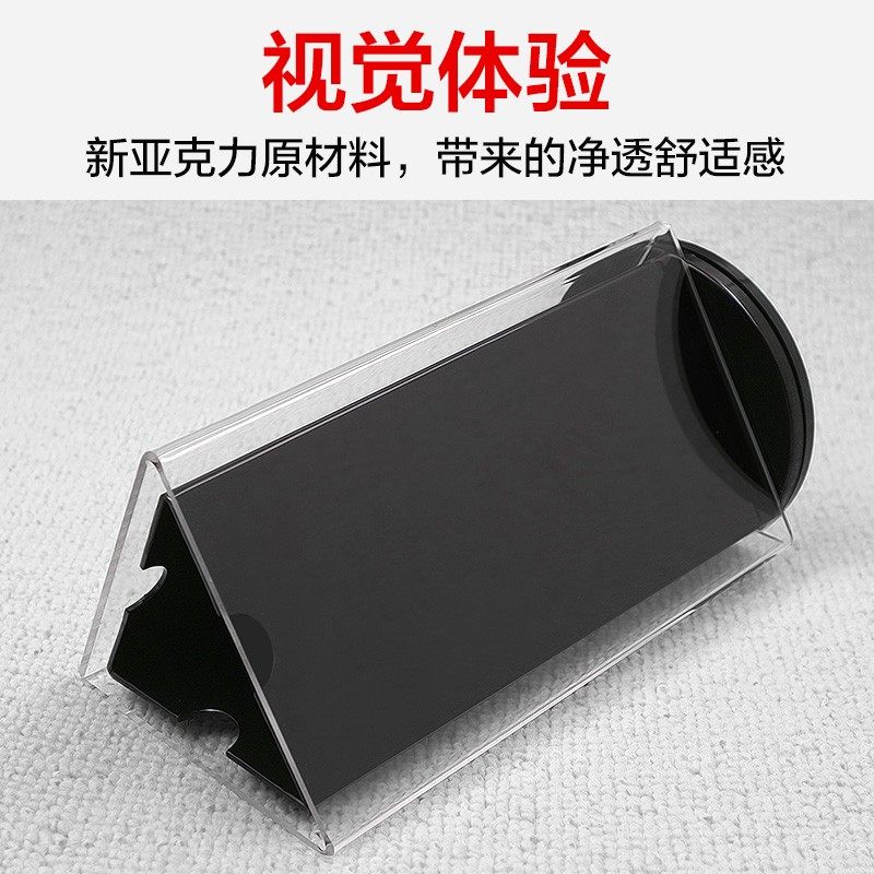 三面旋转台卡 酒水牌展示架 亚克力r三角转牌a4立牌桌面台牌三角