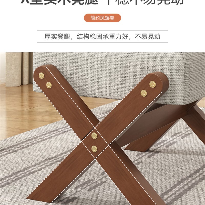 小凳子家用客厅垫脚p搁脚凳子沙发脚踏凳板凳矮凳茶几凳换鞋凳