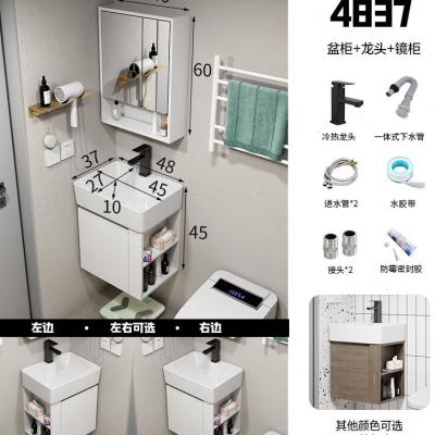 小户型实木浴柜组合化妆室小尺寸超窄洗漱台阳台洗手洗脸盆卫40