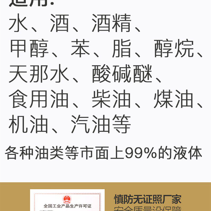 油抽油0塑料抽升塑料抽抽油泵软E管手动水器油桶20带手拉式子