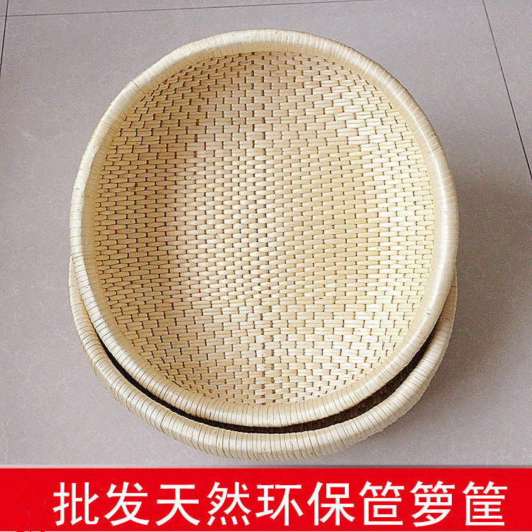 手工藤编b柳编收纳笸箩簸箕馒头饼食品篮水果展示婚嫁针线筐天然