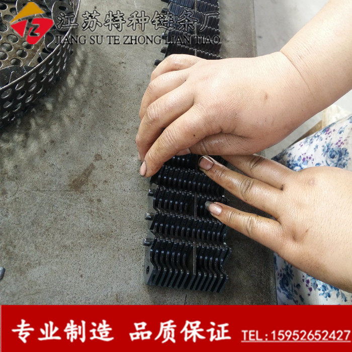 工业链条链轮内外接触式齿形链条 无极G变速链条 无声链条农机链