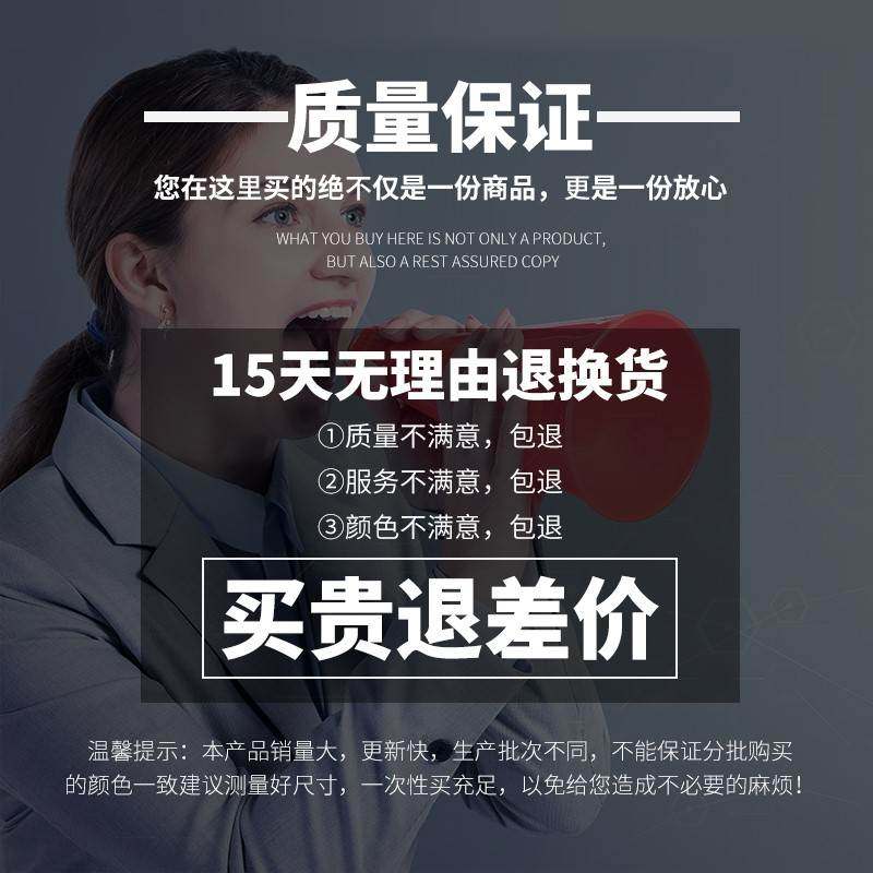踢脚板自粘踢脚线墙贴窗台板门框包边贴踢脚线腰线门槛W石瓷砖贴