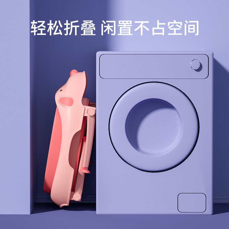 新生婴儿折叠便携洗澡盆宝宝浴桶儿童洗澡桶可坐趟游泳泡澡桶大号