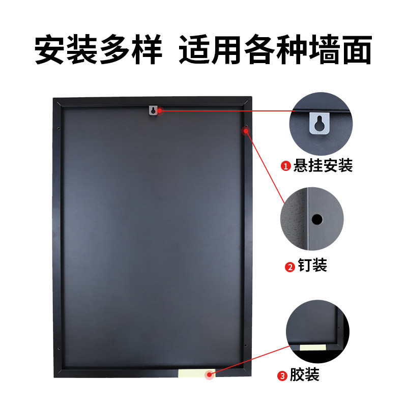 窄边开启式海报框挂墙抽拉铝合金画框磁吸电梯广告框架免打孔相框