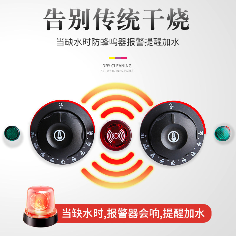 蒸包炉商用包笼子机电全自式小型早餐店设动备蒸汽小包蒸台炉蒸锅